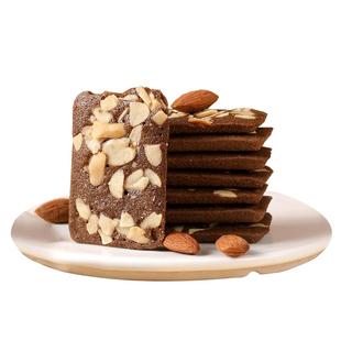 布朗尼可可脆片坚果芙脆饼干办公室解馋网红休闲小零食品独立包装