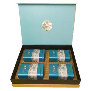 山东特产泰山女儿茶礼盒装一提四盒精美大礼盒泰安女儿茶礼盒装