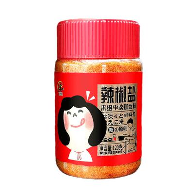辣椒瓶汕头辣椒盐三观港
