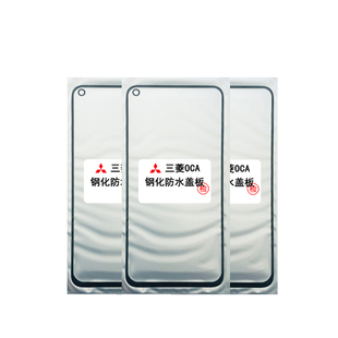 外屏盖板OCA红米K20/pro K30i/K30pro K50至尊纪念版K30S屏幕玻璃