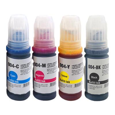 适用爱普生打印机黑彩非原装墨水