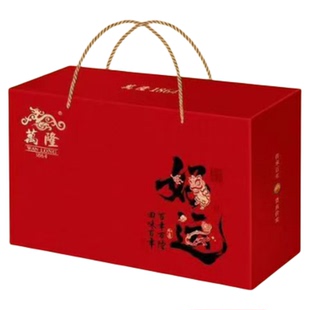 万隆好运礼盒酱鸭香肠鸡牛肉零食大礼包杭州特产肉类年货送人礼品