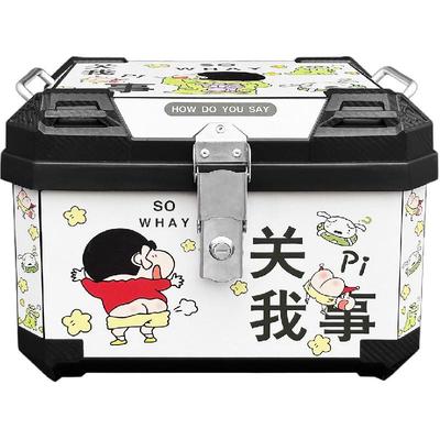 通用雅迪爱玛铝拉手电动车后备箱