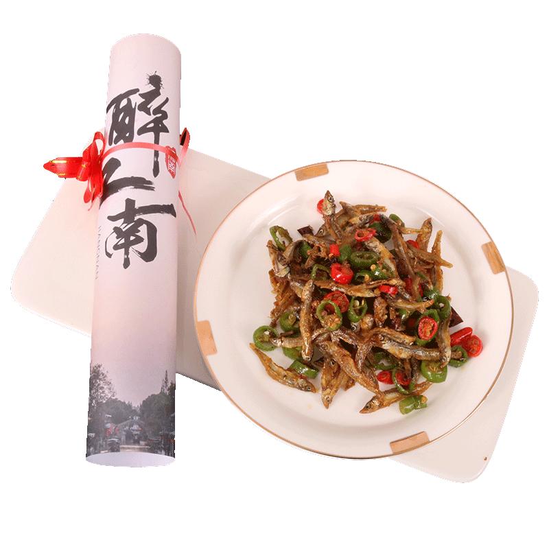意境菜垫纸餐厅凉菜牛皮纸摆盘艺术纸盘饰酒店用点缀吸油围边花边