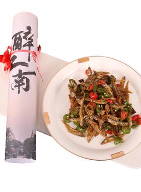 南屋花边纸南京销售过万套