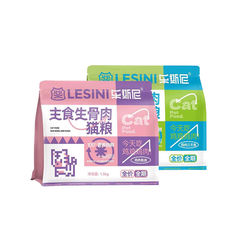 乐斯尼猫粮主食生骨肉成幼猫3斤