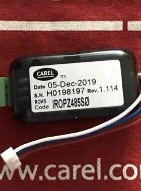 议价意大利卡乐IR33系列串行通讯卡 IROPZ48500  IROPZ485S0