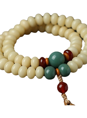 【不二甄选】白玉奶豆菩提双圈串珠手持盘玩串珠