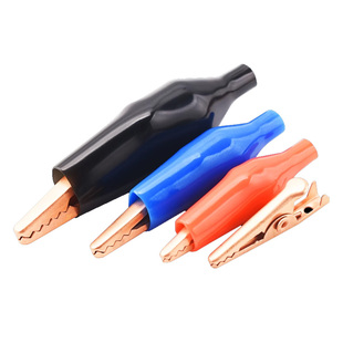 纯铜鳄鱼夹子 紫铜电工夹 电源电线测试夹带绝缘套平口小铜夹电夹