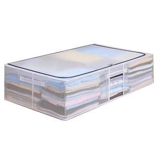 床底下收纳箱扁平家用透明衣服整理盒可折叠衣物储物神器箱子蓝筐