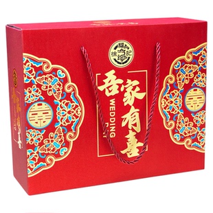 徐福记订婚喜糖大礼盒提亲上门聘礼结婚喜事专用糖果喜饼礼盒成品