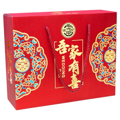 徐福记喜饼礼盒装诞生礼结婚喜庆