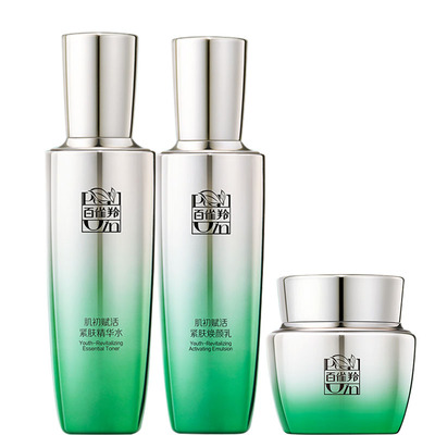 圣诞好礼百雀羚妈妈护肤水乳套装