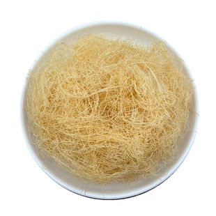 汕尾干货马宫特产九毛膏海石花狗毛膏草石花膏九毛糕原料九毛膏草