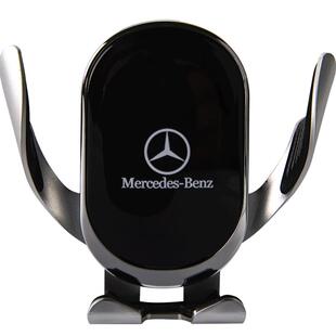 适用奔驰E级C级GLC/C260L/E300L/GLE400车载手机支架车用导航支架