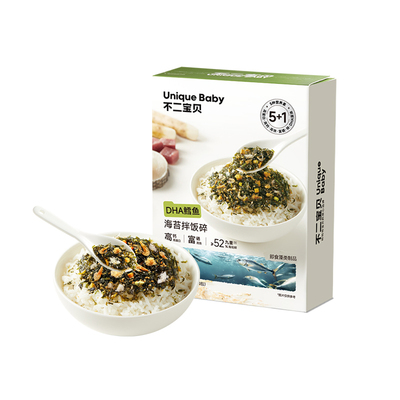 【高钙高铁】鳕鱼肉松海苔碎