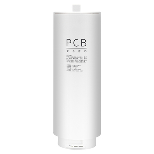 适配海尔卡萨帝珀尔净水器滤芯CRO1000-DFACU1/CRO800/CRO600DAU1