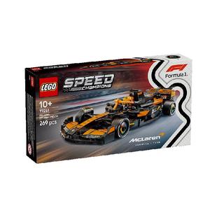 LEGO/乐高F1迈凯伦车队 F1赛车77251积木玩具【6仓正品行货】