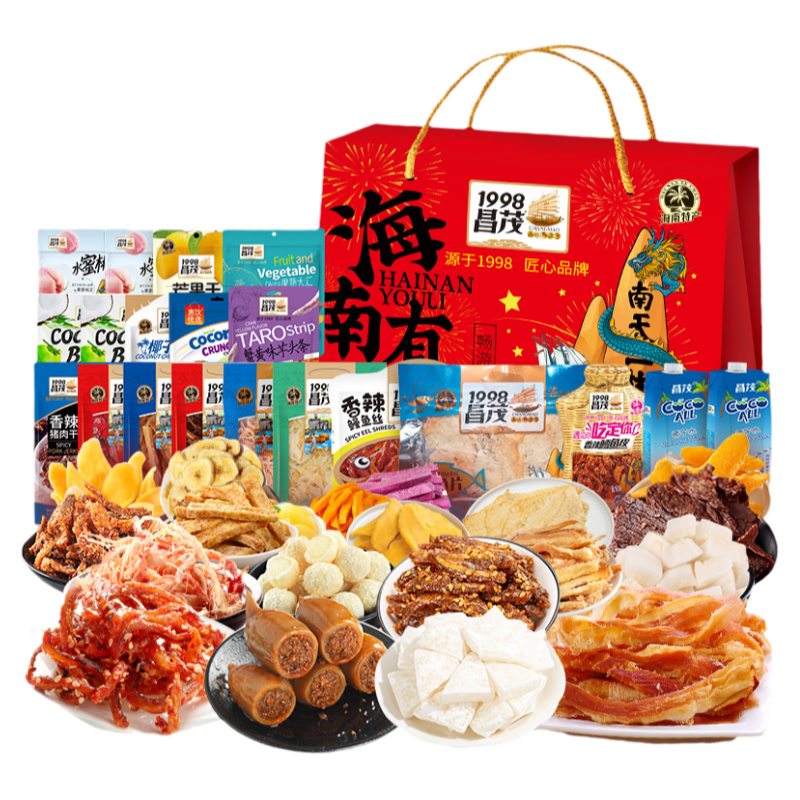 昌茂海鲜零食品海南特产礼盒