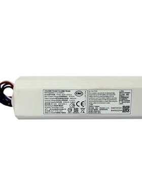 追觅扫地机器人D9 F9 W10SPRO L10PRO/PLUS原装锂电池RLS5L/D配件