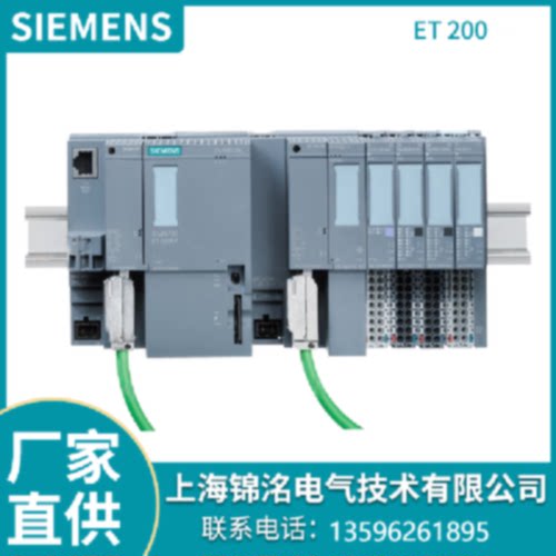ET200DP连接头6ES79720BA120BB120XA0连接器