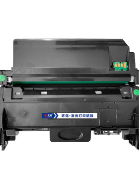 天澜适用惠普W1810A专用粉盒
