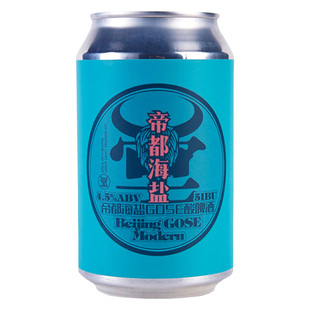 惠同学 牛啤堂帝都海盐古斯酸啤酒 330ml*6听 国产精酿 罐装 GOSE