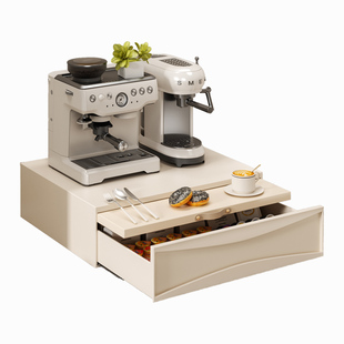 咖啡机置物架奶油白色厨房带抽屉收纳柜多功能一体摆放台桌面杯架