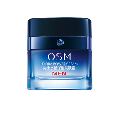 欧诗漫保湿补水面霜男士水酷50g