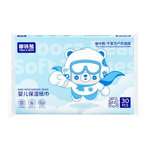 婴儿乳霜纸宝宝手口柔纸巾纸