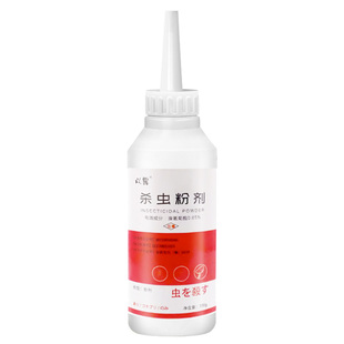 白蚁药防治专用灭杀除飞蚁的药粉白蚂蚁一窝家用全窝端杀虫剂3762