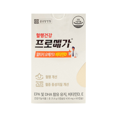 韩国直发钟根堂PROMEGA rTG欧米茄3深海鱼油60粒