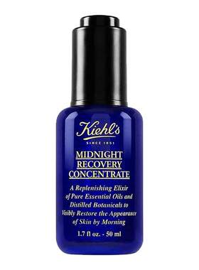 欧洲直邮科颜氏KIEHL'S夜间修护精华液保湿滋润滋养紧致嫩肤正品
