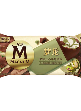 新口味浓郁开心果/薄荷口味