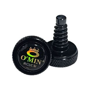 奥秘小头杆专用尾堵金属合金铝小宝塔尾堵七彩镭射款时尚尾塞