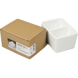 白瓷笔洗 方形陶瓷器水碟墨池多功能水盂罐水碟调色碟颜彩洗笔缸