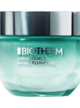 欧洲直邮Biotherm碧欧泉 水份露绿活泉玻尿酸丰盈水分面霜正品