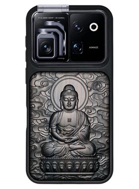 荣耀RobotPhone木质手机壳防摔