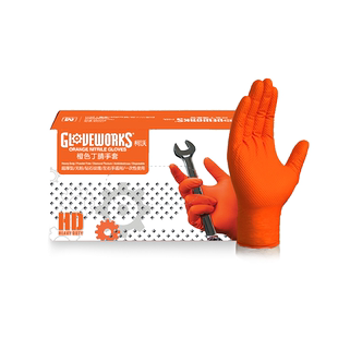 爱马斯一次性橙色丁腈手套特厚防滑耐油酸碱耐磨汽修劳保钻石纹理