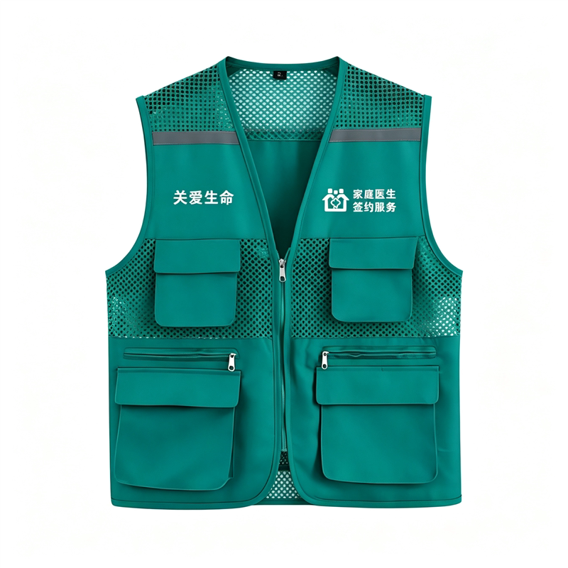 家庭医生签约街道社区服务站马甲夏季透气多口袋定制反光背心印字