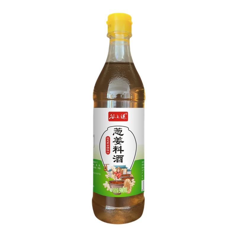 谷之谦葱姜料酒500ml解腻提料酒