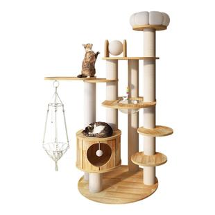 私人订制全实木猫爬架猫窝猫树一体墙壁式太空舱猫跳台猫别墅猫架