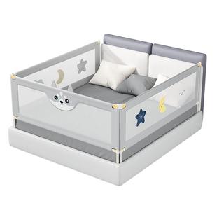 酷卡芙床围栏床围婴儿护栏防掉床护栏儿童床上防护栏床边宝宝防掉