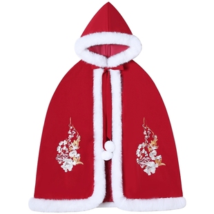 女童汉服披风冬季加厚保暖中国风斗篷外出长款外套女孩喜庆拜年服