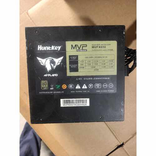 议价航嘉MVPK650金牌全模组电源额定650W80PLU维修