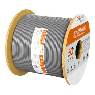 秋叶原网线低烟无卤阻燃超六类屏蔽纯铜6类千兆家用电脑宽带网线