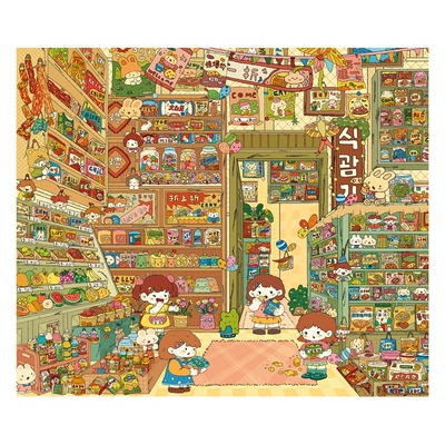 云边小铺造景贴纸艺蓝99.0玩具