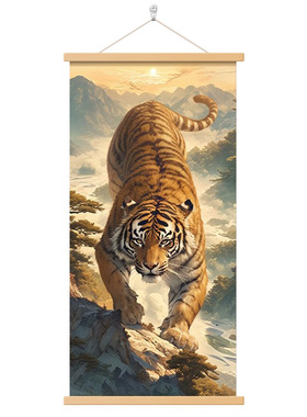 新中式猛虎下山玄关挂画