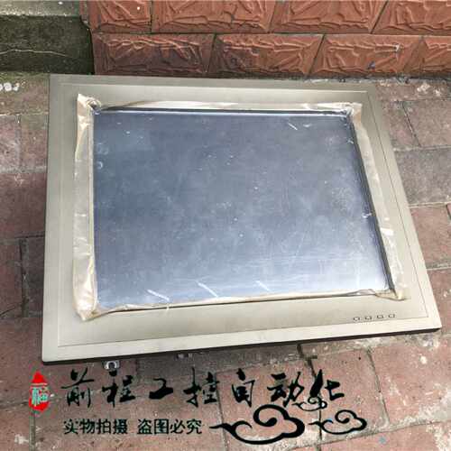 议价PPC-1150 研华工控机 微型计算机 PPC-1150 现货 详情询问客