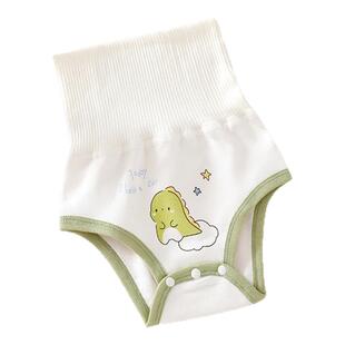 贝乐咿婴儿护肚肚围高腰纯棉新生儿衣服男女宝宝四季款防着凉肚兜